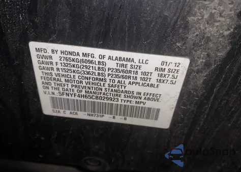 2012 Honda Pilot Ex-L из США, поврежденный, VIN 5FNYF4H65CB029923